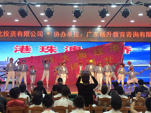 2019粵港澳龍?jiān)幢欣夏晡幕囆g(shù)節(jié)在廣州隆重舉行 促進(jìn)文化交流，綻放藝術(shù)風(fēng)采